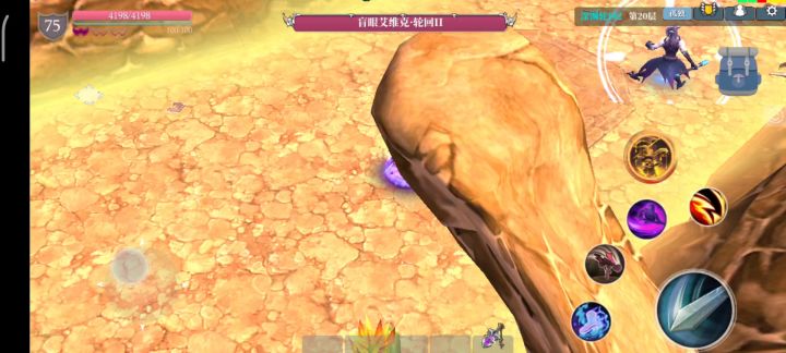 萌新之友，屠魔大剑攻略！ 4截图