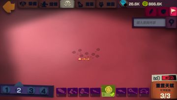 『獨奏騎士』召喚群 -「S6各武器救贖build」（（裝備 天賦））『S6攻略』