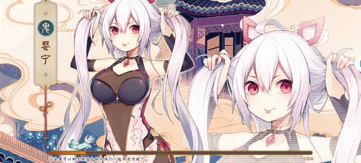 #无双推荐阵容#截图