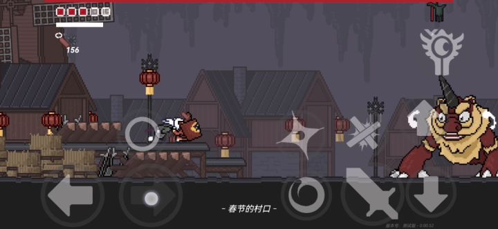 萌新打年兽的小攻略(本人也是萌新)截图