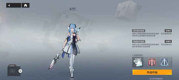 冰渊好好玩啊~法术机关枪。截图