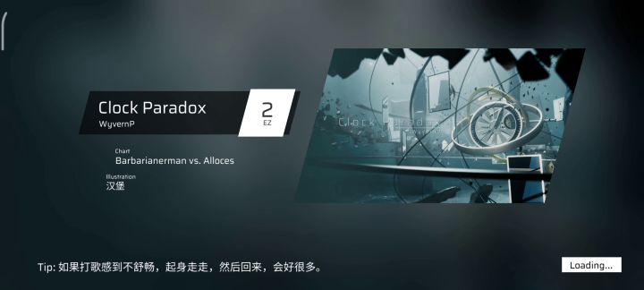 魔王曲解锁后是否还能像原来一样在解一遍?为啥我不行?截图