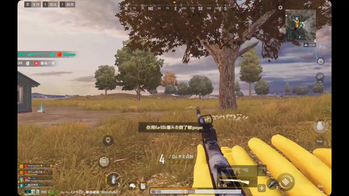 “是什么让你还在坚持FPP?”截图