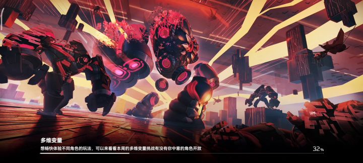 小玩一下,自己觉得不太行截图