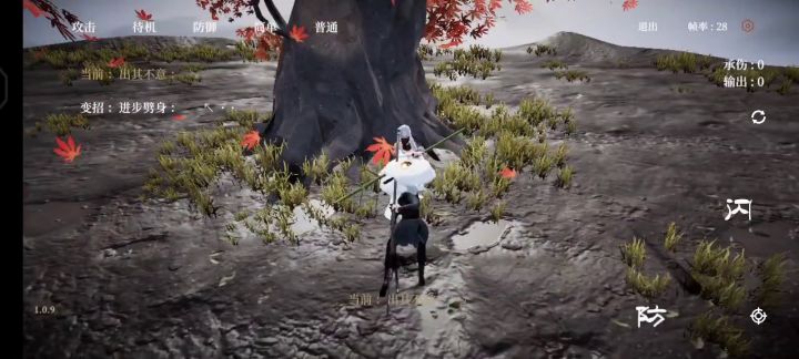 你们既然说戟强?截图