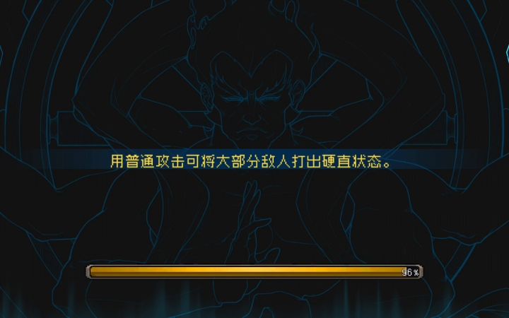 萌新感觉召唤流什么都好,就是屏幕太花截图