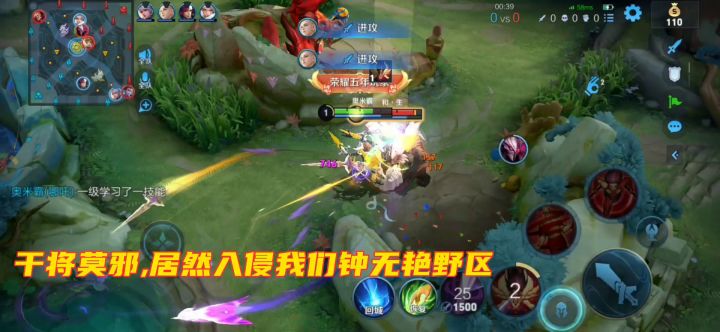 🇧型BOSS——哪吒:一般般的坦度,不一般的伤害!截图