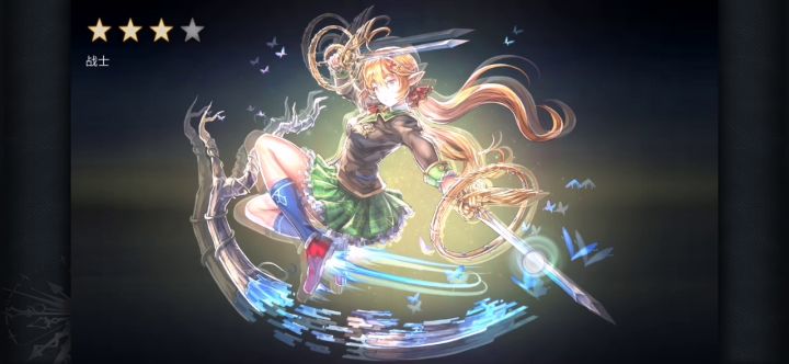 四星就够了，止步于此截图
