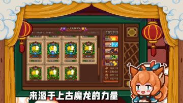 【猎魔小剧场#3 卡牌魔盒的奥秘】