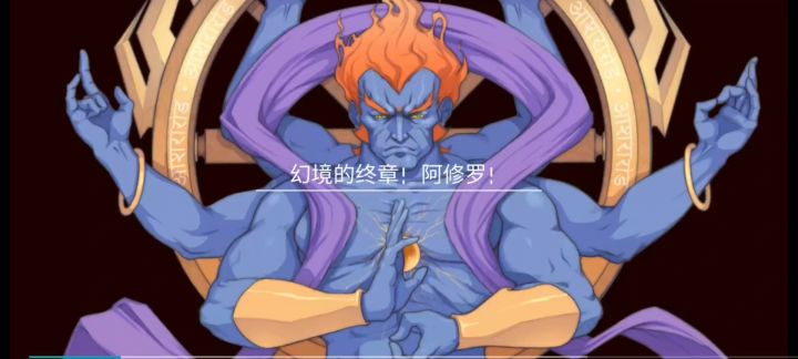 重新上传一次真全自动截图