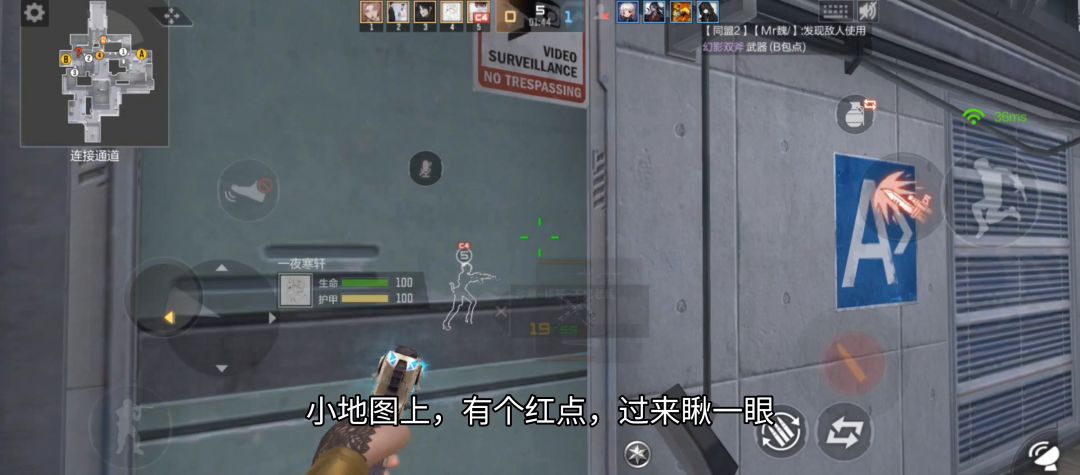 video-2615543
