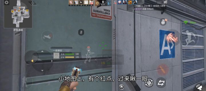 斩魔剑切枪好难受啊再也不装了截图