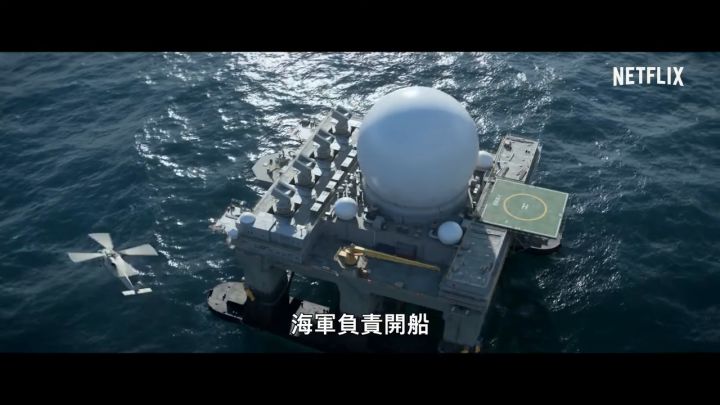 电影《终极拦截战》正式预告截图