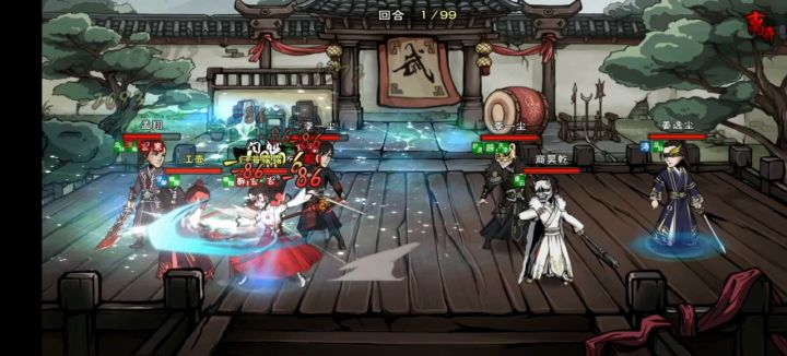 (绝地求生)学侠剑 不就是为了这一天么!截图