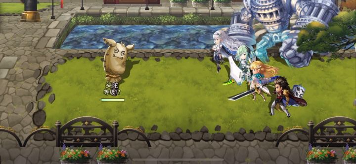 火锤完全体队伍截图