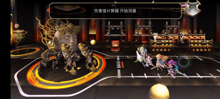 虽然我完成了截图