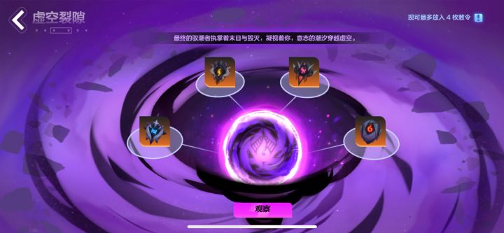 新无敌bd-火旋血风蛮子截图