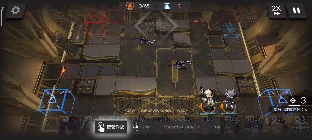 单核低练度银灰单核sn-9，只有银灰专二截图