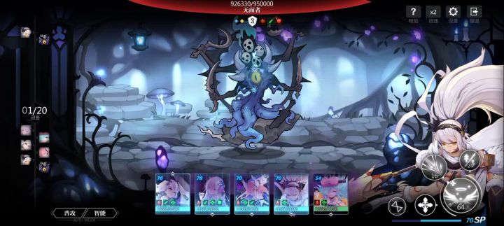 【魔物蜡像馆】55w 3星安德7回合击毙无面截图