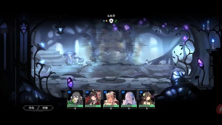 【魔物蜡像馆】幼儿园星见狙爆无面截图