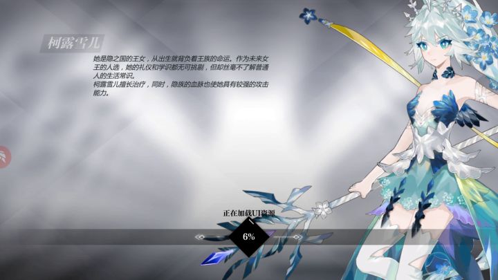 【魔物蜡像馆】第七期  35w 十阶无面者低练度物爆莉莉长轴截图