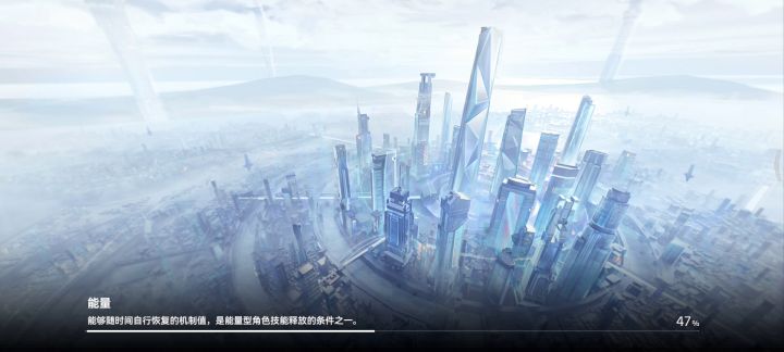 阿修罗弱吗，还好吧截图