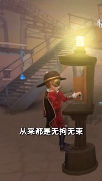 【庄园Disco】原来这就是上班的感觉吗~