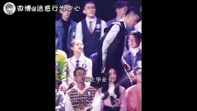 寻求香肠潘周聃截图