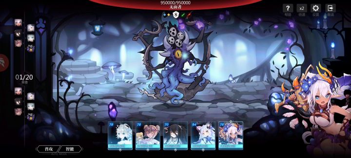 [魔物蜡像馆]  3回合击败十阶无面  输出才是王道，又是欺负无面的一天截图