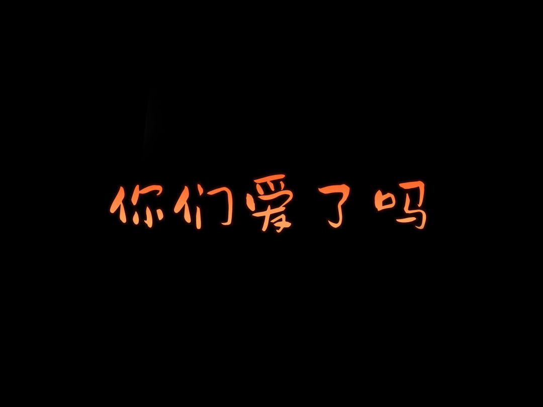 video-2616394