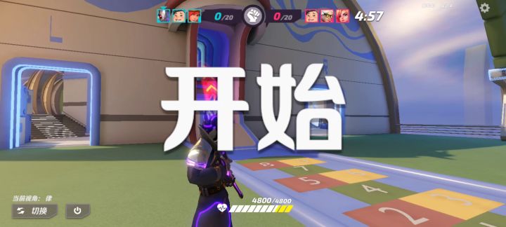 哈哈今天运气不错截图