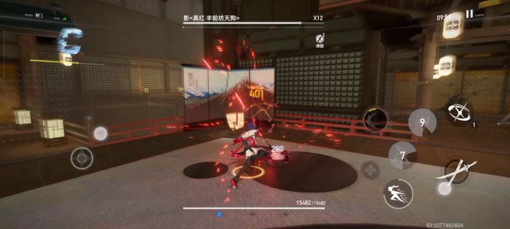 公测攻略征集-普通关卡7-3无伤攻略 8截图