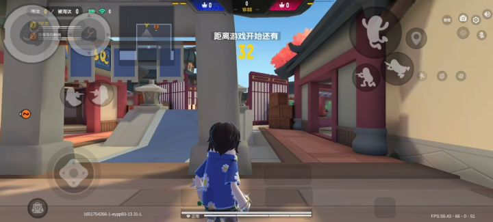 我是想不到我有这么菜🌚截图