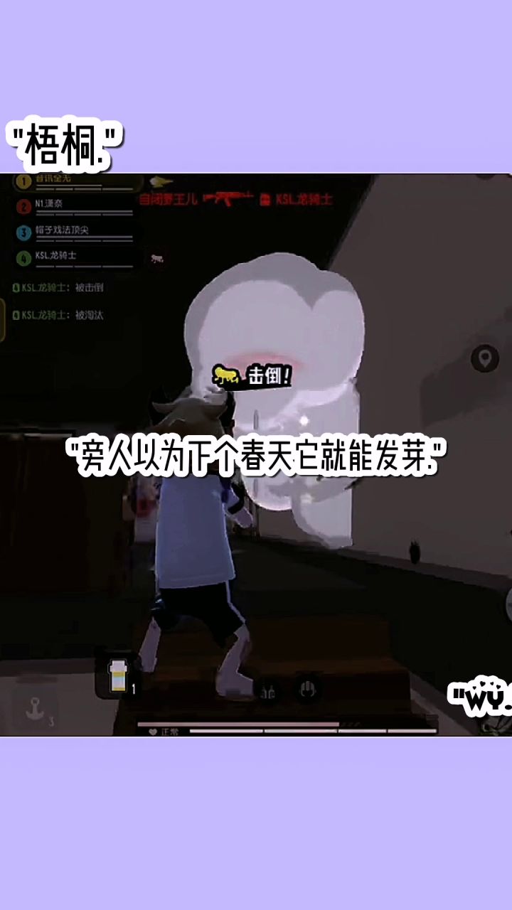 伸手要来的爱一文不值截图