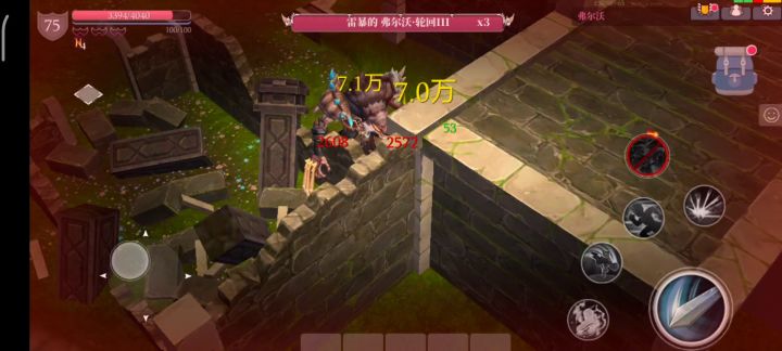 萌新之友，屠魔大剑攻略！ 5截图