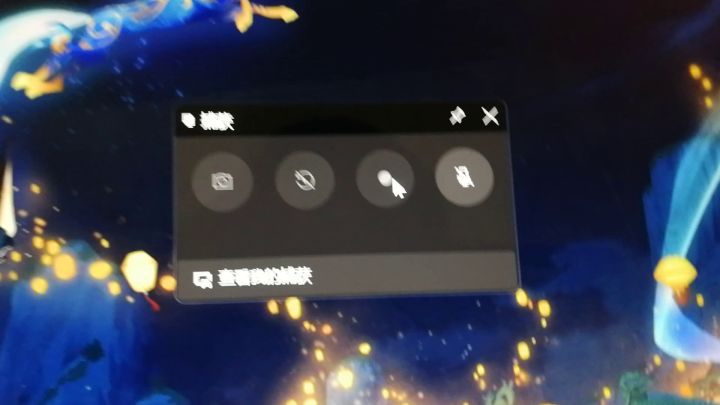 完蛋,电脑录不了屏了,谁知道怎么搞,很急录原神截图