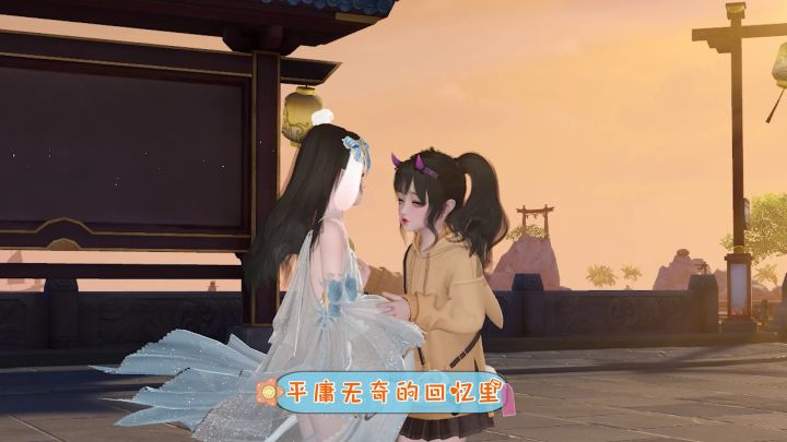 我和鲸宝一周年啦~截图