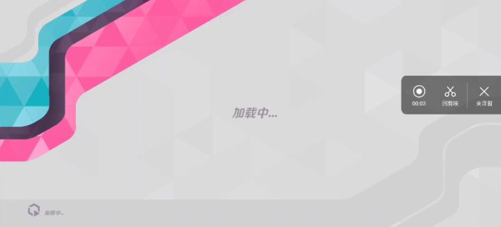 小胖的一局个人赛解说截图