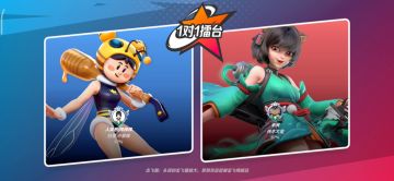 这游戏目前比较强大的打法，萌新可以学习学习