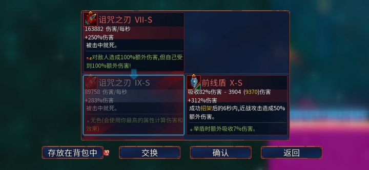 小巨啊,本王给你掏个大宝贝😘截图