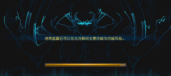 真幻境吊炸天模式全收藏(猫猫和几个高等级的还没解锁)截图