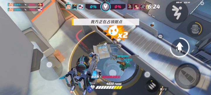 天空霸主风间隼截图