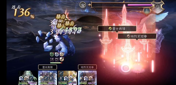 狗都能打无貌截图