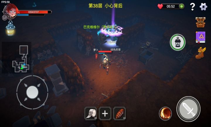 关于和黑市商人下本的日子截图