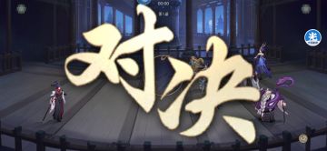 附上另一个视频