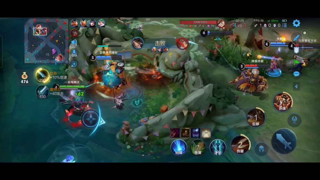 video-2617121