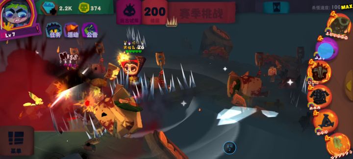 没钱下矿了,我跳跳跳截图