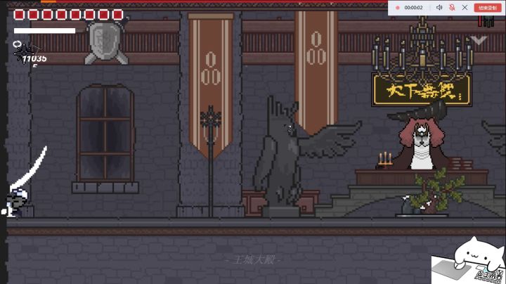 飞镖无伤刀螳截图