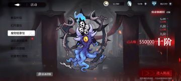 【魔物蜡像馆】双驱散无限苟王自动队带配音(简介有低练思路)