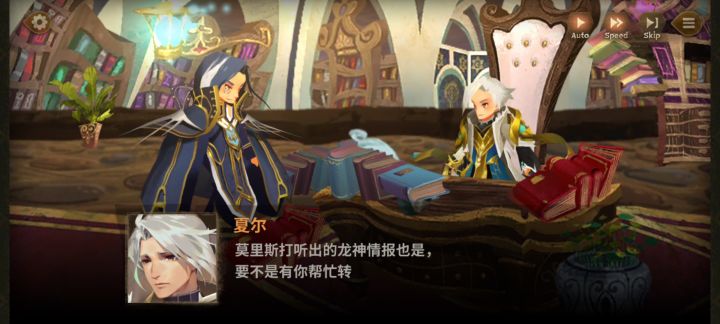 拖了老久打完了第二季截图
